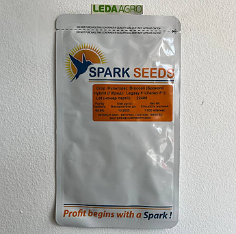 Капуста Броколі Лагасі F1 1000 шт (Lark Seeds)