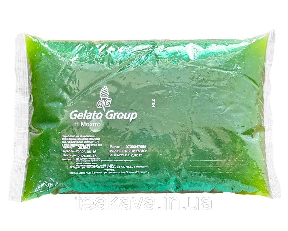 Пюре фруктове для чаю, коктейлів "Мохіто" Gelato Group, 2 кг (премікс, основа), фото 1