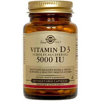 Витамин Д3 Solgar (Vitamin D3) 125 мкг 5000 МЕ 60 вегетарианских капсул