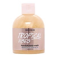 Зволожувальний гель для миття рук і тіла HOLLYSKIN Tropical Vibes