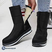 Жіночі зимові болоневі черевики, фото 2