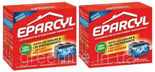 ЕПАРСІЛ, ЭПАРСИЛ, EPARCYL.48 ПАКЕТОВ! ОРИГІНАЛ. ФРАНЦІЯ! Порошок для вигрібних ям,1728 гр(48п х 36 гр).Розріджує, очищає, знежирює, фото 1