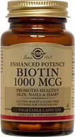 Биотин Solgar (Biotin) 1000 мкг 100 капсул