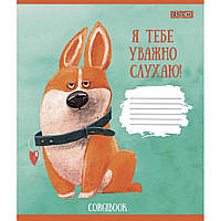 Зошит шкільний 1Вересня Corgibook 12 аркушів лінія, 25 шт/уп.