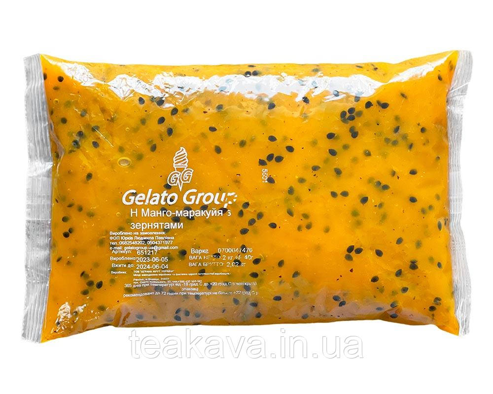 Пюре фруктове для чаю, коктейлів "Мангомаракуя з зернятками" Gelato Group, 2 кг (премікс, основа), фото 1