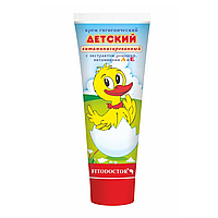 Крем детский гигиенический витаминизированный Детский - Уточка TM Fitodoctor 75 г