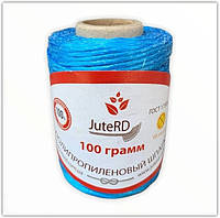 Полипропиленовая пакетная тепличная нить Jute-RD 100 г х 200 м