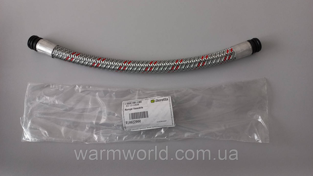 R10022000 Патрубок теплообмінника R2310 (довгий) шланг Ciao 24 кВт Beretta