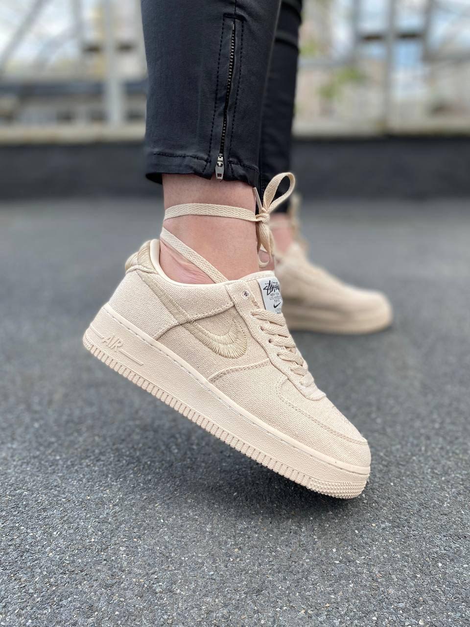 Женские кроссовки Nike Air Force 1 Stussy Fossil beige Найк Аир Форс ...