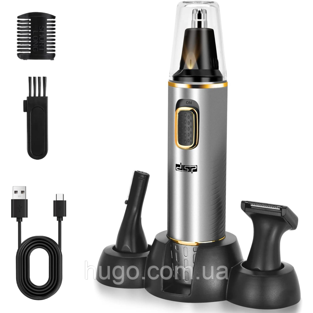 Купить Беспроводной триммер Nose Trimmer Set DSP 400032 ...