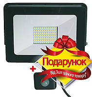 Светодиодный прожектор ИСКРА LED FL sensor 30W 6500K (с датчиком движения)