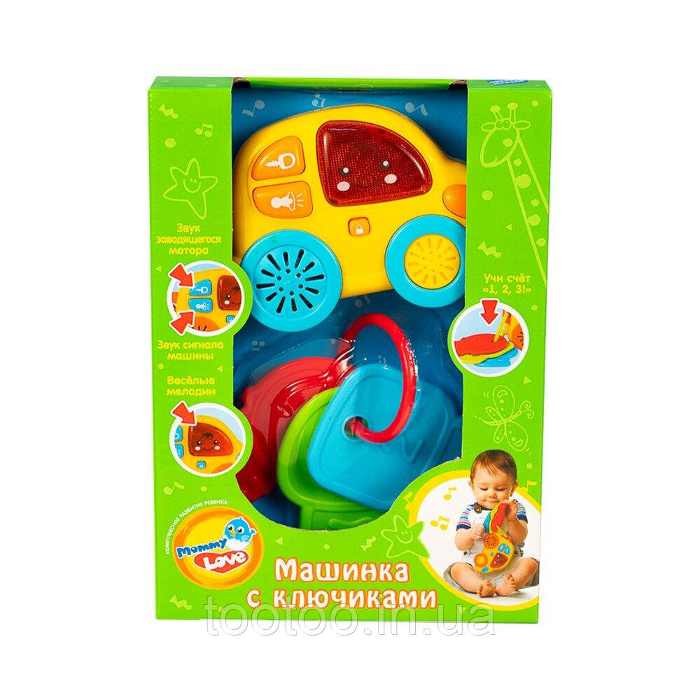Игрушка развивающая Mommy love "Машинка с ключиками" 5811 (ID ...
