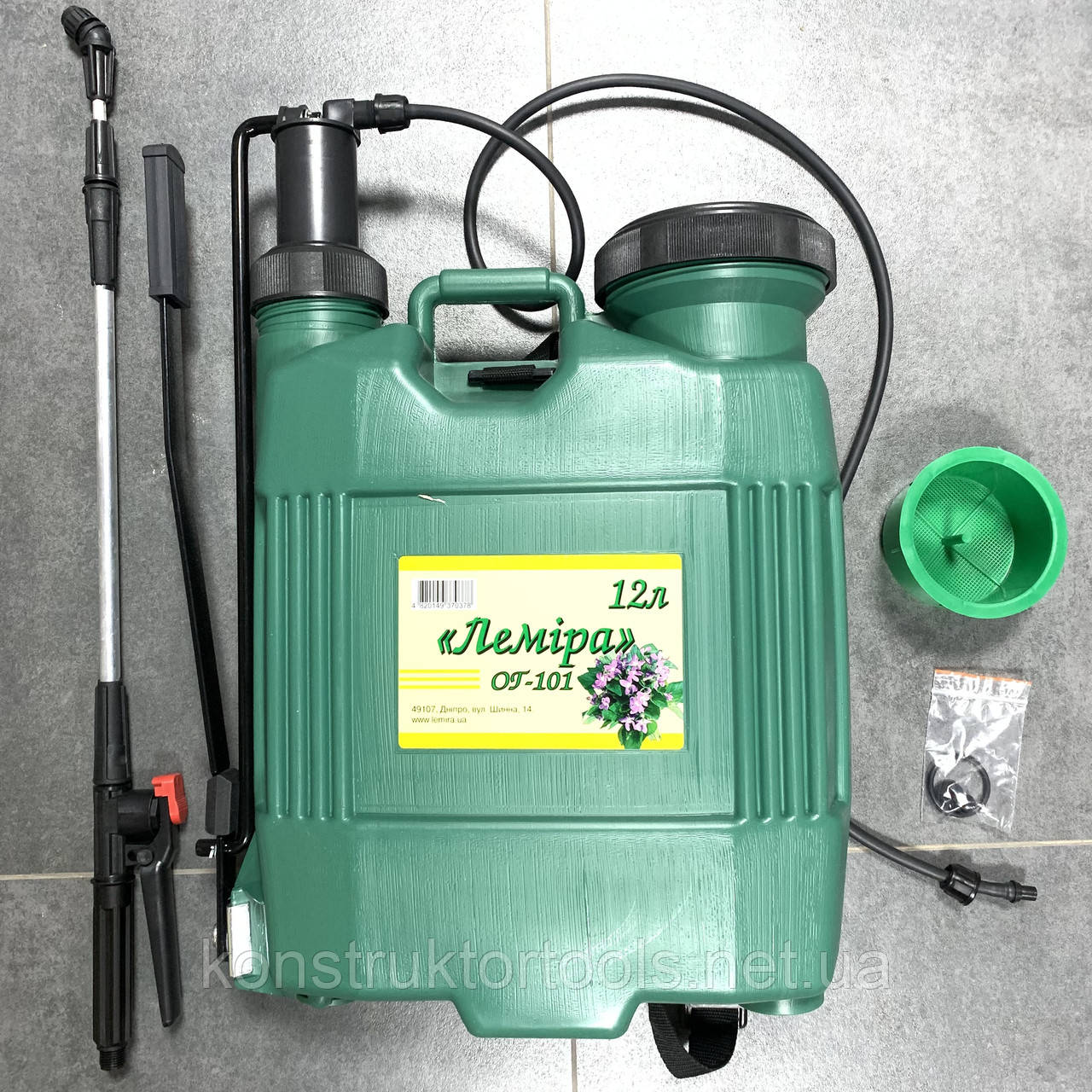 Обприскувач 12 л Леміра ОГ-101 ранцевий, фото 1