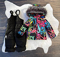 Зимний комбинезон детский, костюм двойка утепленный, куртка + полукомбинезон (съемная подкладка) 98, 104, 110