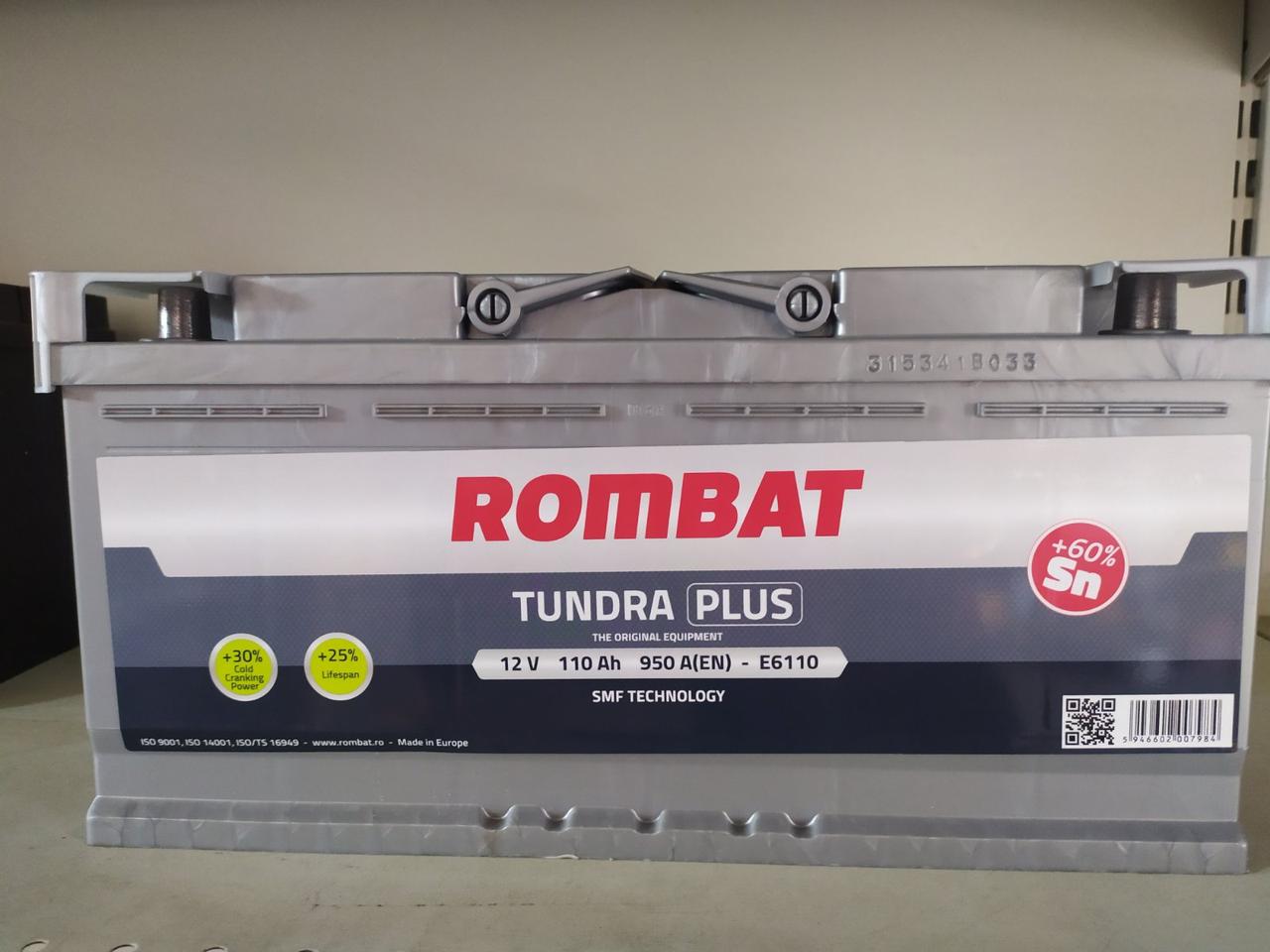 Акумулятор ROMBAT TUNDRA+ 6СТ-110Ah 950 R, фото 1