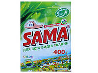 Порошок SAMA ручной 400 без фосфатов Весенние цветы (1 шт)