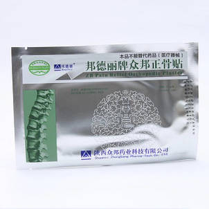 Ортопедичний пластир ZB Pain Relief Orthopedic Plaster, 1 шт, фото 3