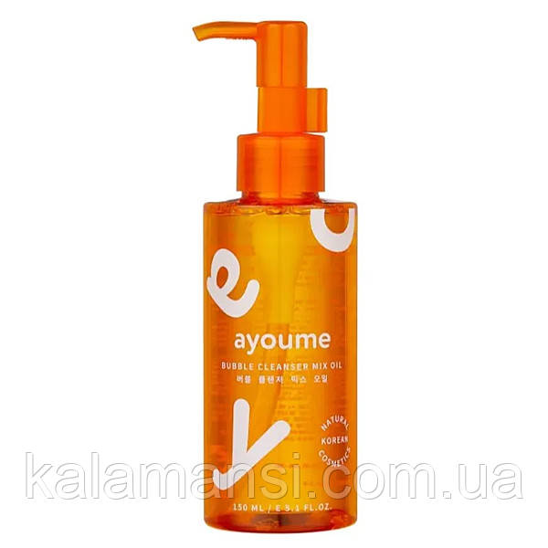 Гідрофільна олія пінка Ayoume Bubble Cleanser Mix Oil 150 мл
