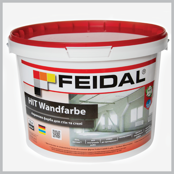 Фарба акрилова для стін і стелі Feidal HIT-Wandfarbe 10л