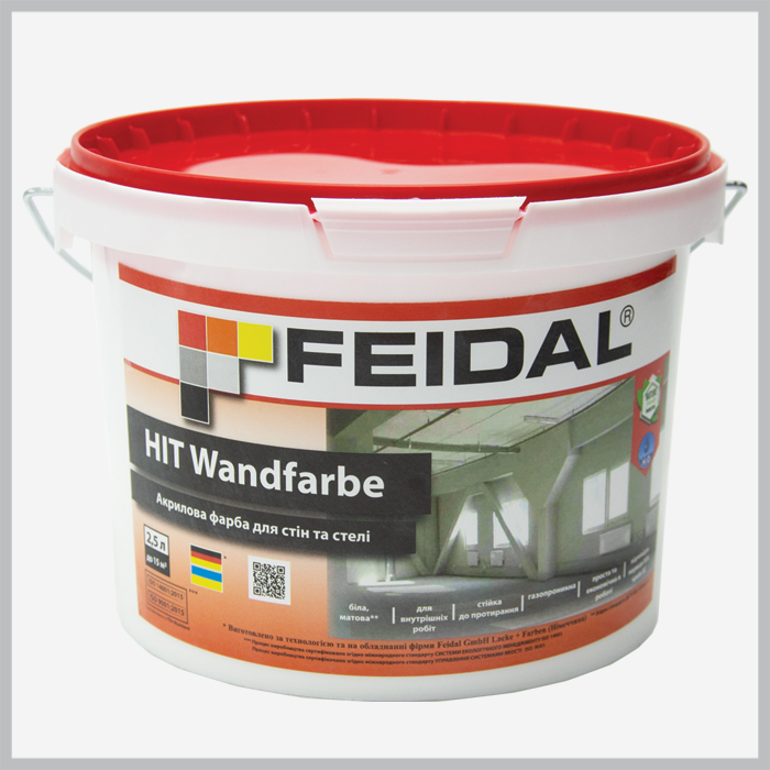 Фарба акрилова для стін і стелі Feidal HIT-Wandfarbe 2.5л