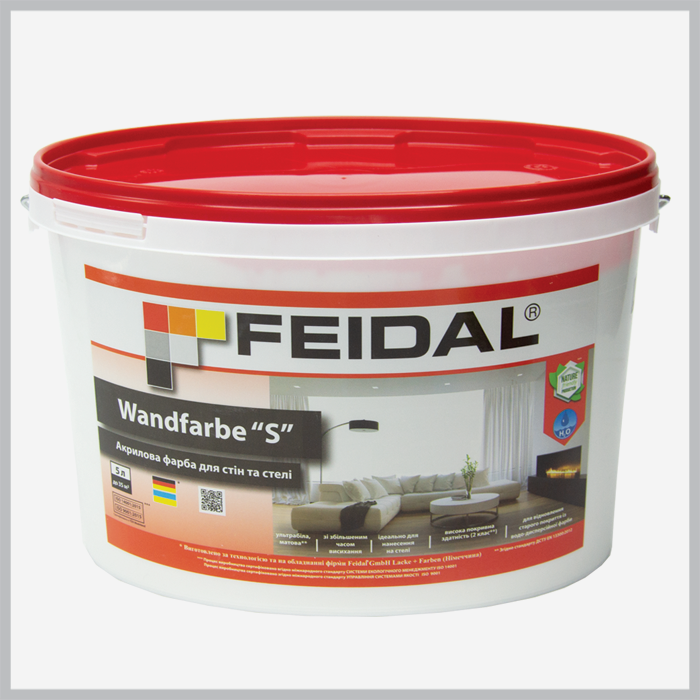 Фарба Feidal Wandfarbe S 5л — Тонована