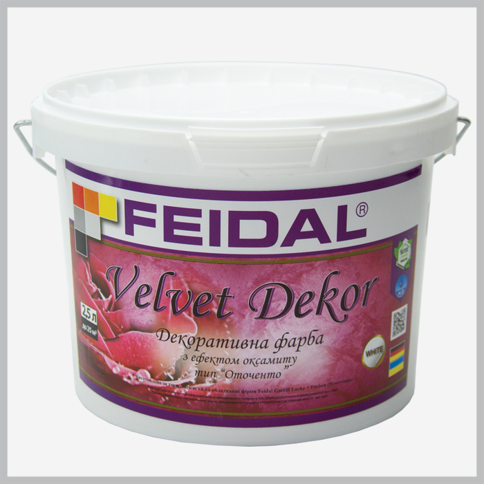 Фарба декоративна інтер'єрна Feidal Velvet Dekor, біла 2.5л