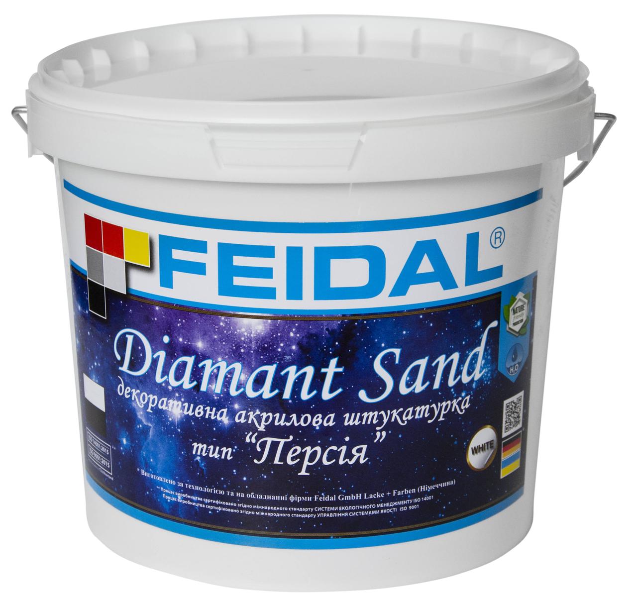 Фарба інтер'єрна декоративна Feidal Diamant Sand, біла 2.5кг