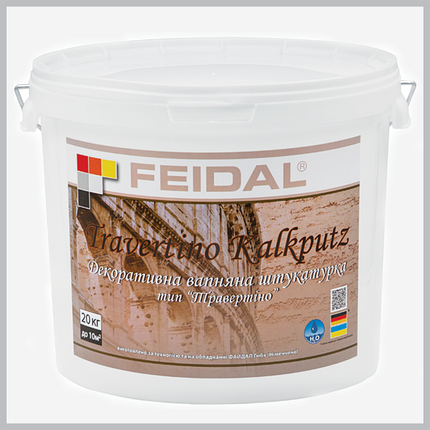 Декоративна штукатурка Feidal Travertino Kalkputz 20 кг, фото 1