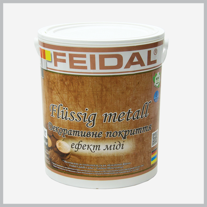 Рідкий метал мідь Feidal Flussig metall 1кг