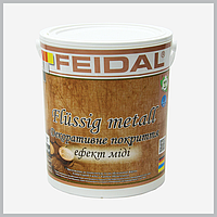 Рідкий метал мідь Feidal Flussig metall 1кг