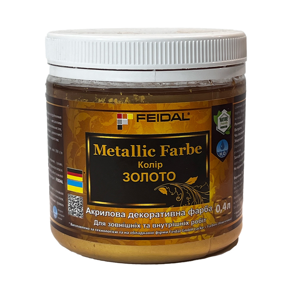 Feidal Metallic Farbe золото 0.4л