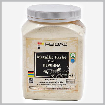 Емаль з металевим перламутровим блиском ПЕРЛИНА Feidal Metallic Farbe 0,8л, фото 1