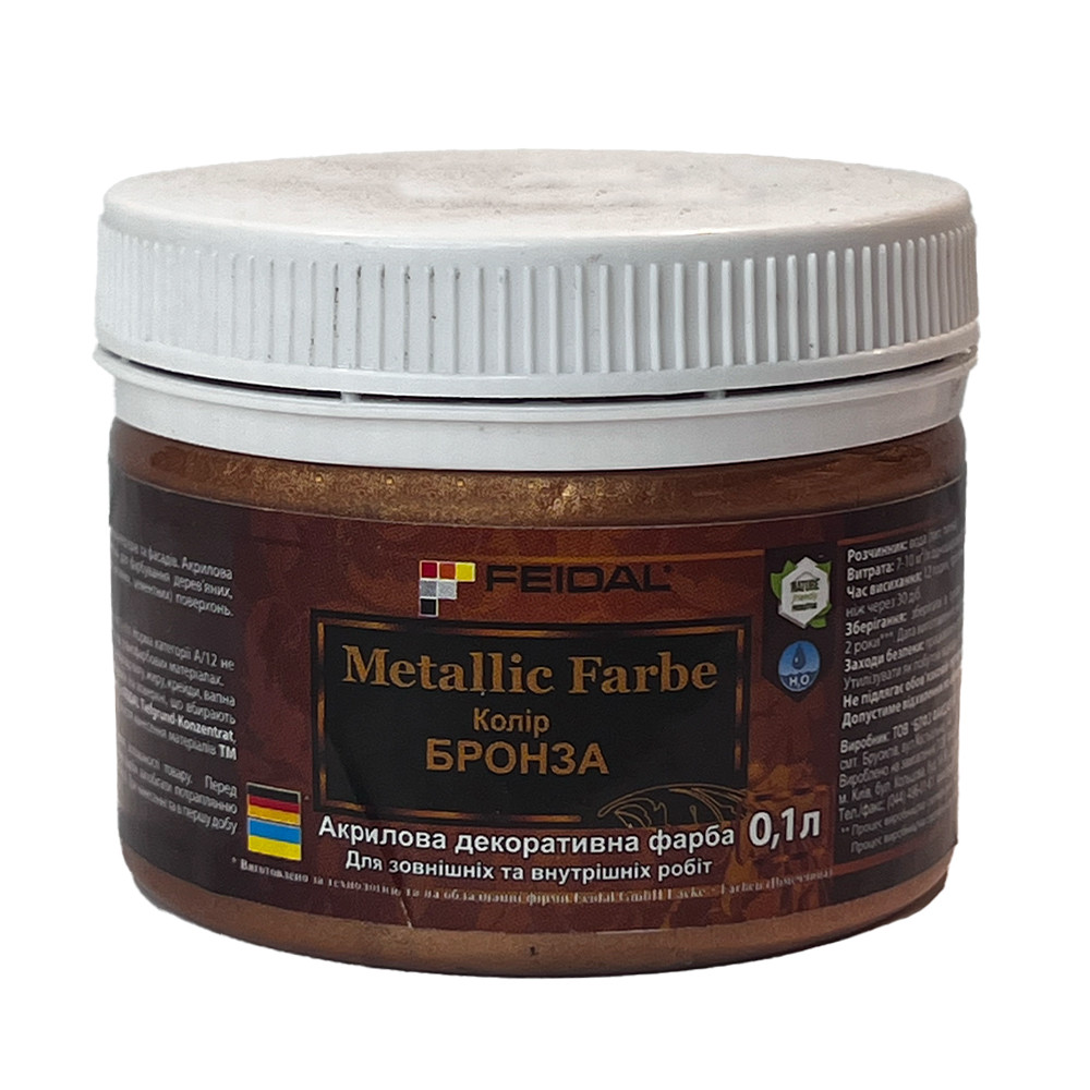 Feidal Metallic Farbe бронза 0.1л