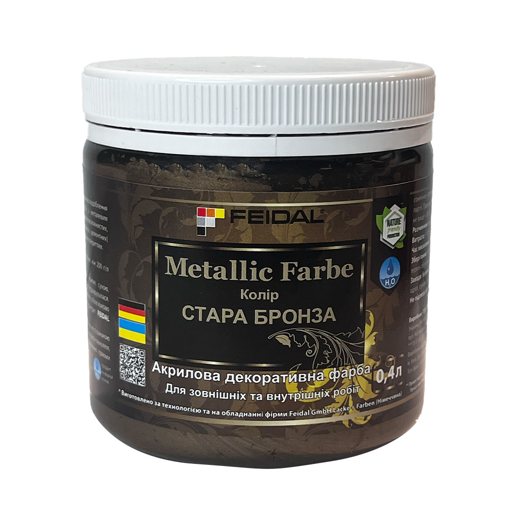 Feidal Metallic Farbe стара бронза 0.4л