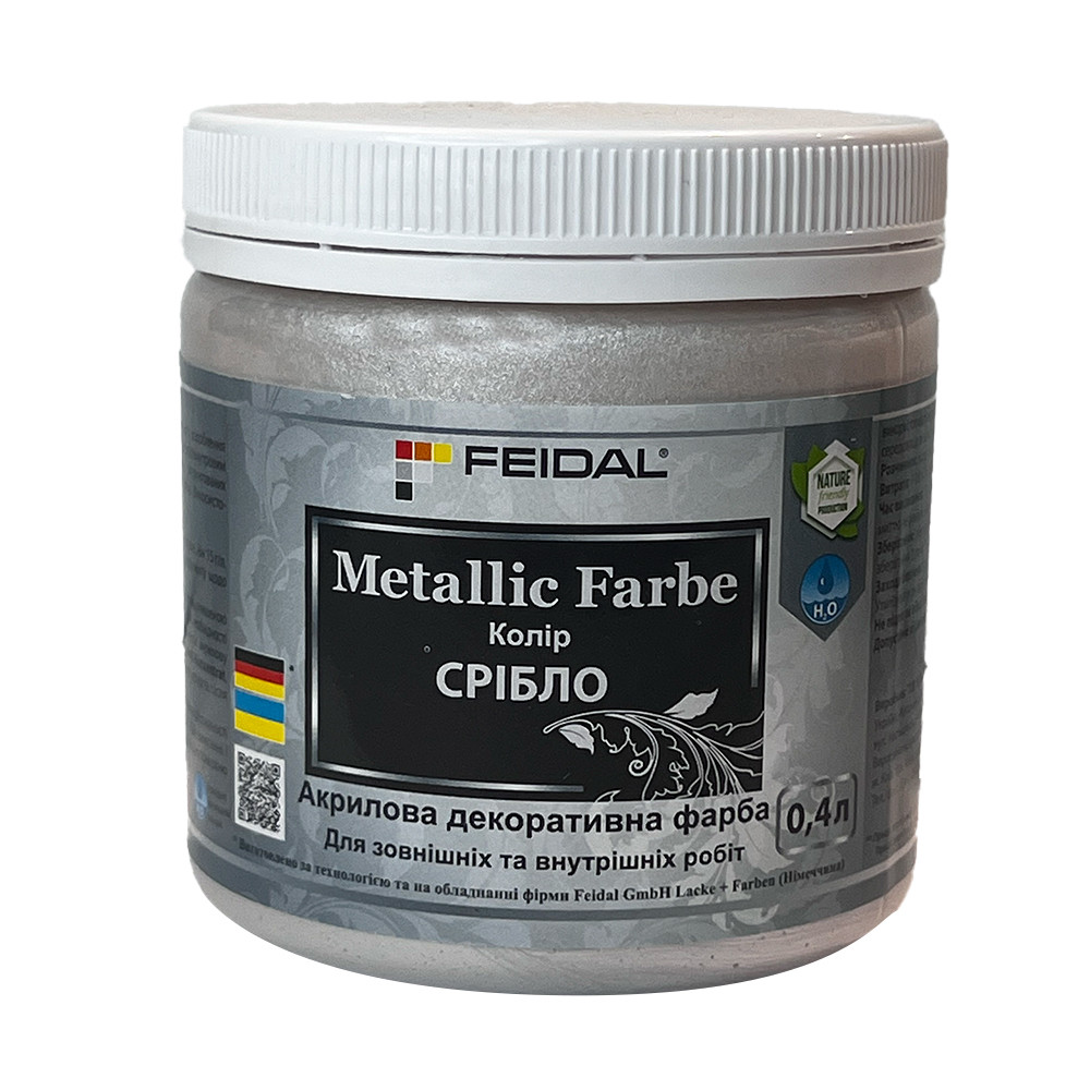 Feidal Metallic Farbe срібло 0.4л