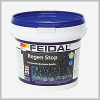 Силиконовая фасадная краска Feidal Regen Stop 10л 1