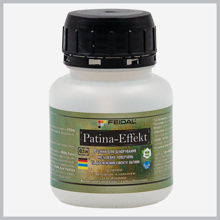 Patina-Effekt зелений Feidal розчин для декорування металевих поверхонь 0.1 л, фото 1