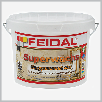 Декоративний віск для венеціанської штукатурки Superwachs Feidal 2,5л, фото 1