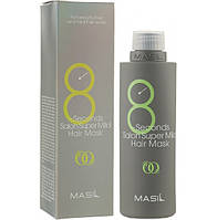 Masil 8 Seconds Salon Super Mild Hair Mask Восстанавливающая маска для ослабленных волос