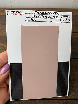 Фарба Feidal Innenlatex Seidenmatt 7 10л - Тонована у колір 11, фото 3