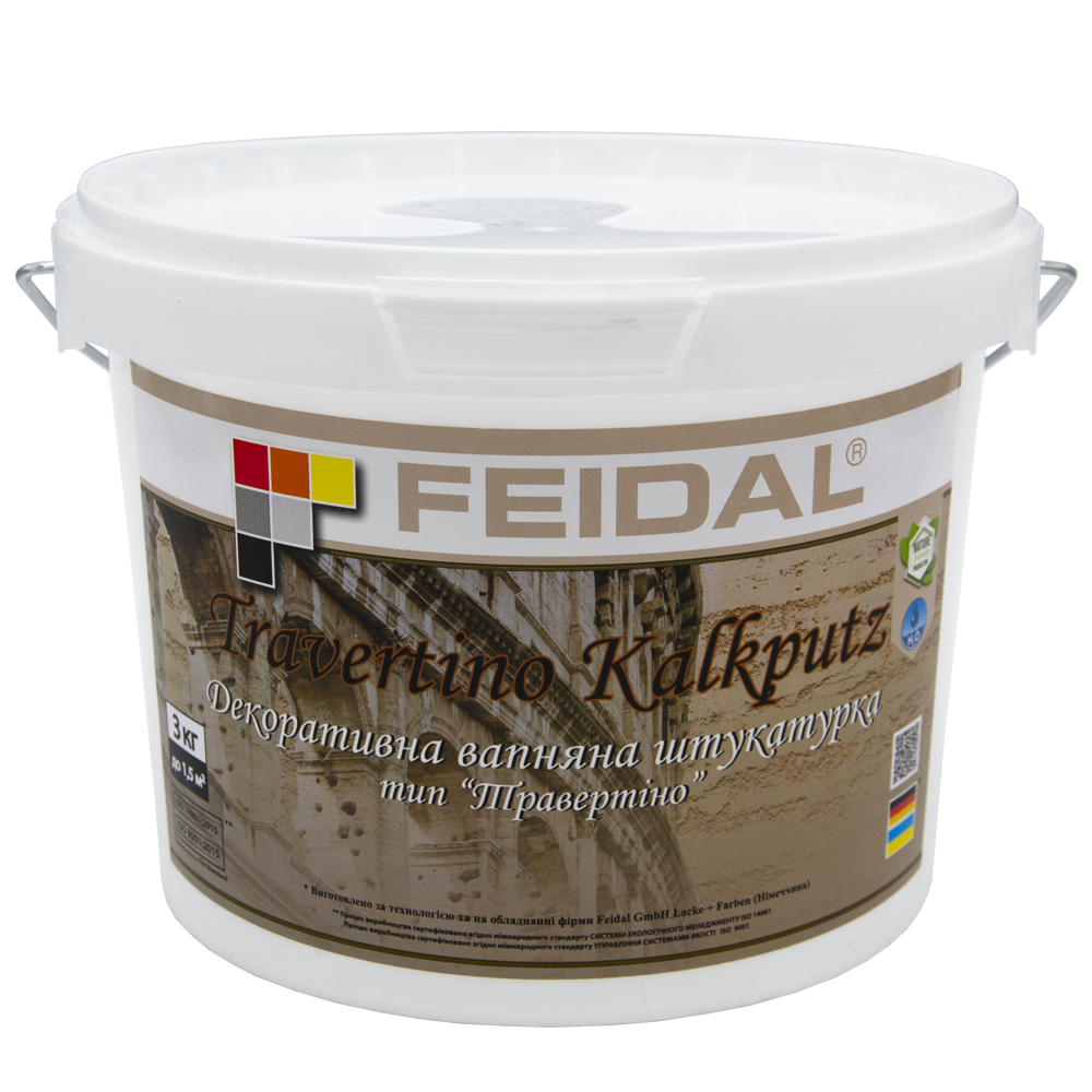 Декоративна штукатурка Feidal Travertino Kalkputz 3кг