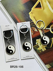 Брелок Інь янь 12 шт\упаковка