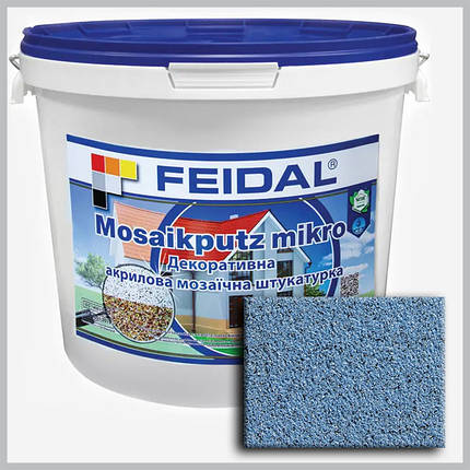 Декоративна акрилова мозаїчна штукатурка Feidal Mosaikputz mikro M04 25кг, фото 1