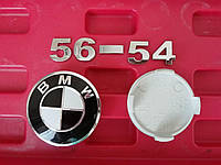 Колпачок (заглушка) в диск BMW 56-54 мм