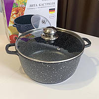 Каструля-казан з кришкою 4.2 л з литого алюмінію з мармуровим антипригарним покриттям Benson