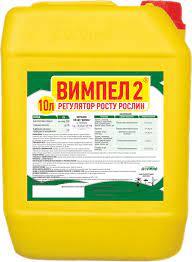 Регулятор росту Вимпел 2 - 10 л Долина Україна