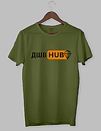 Футболка патриотическая «ДШВ HUB», фото 3
