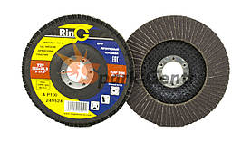 Круг шліфувальний пелюстковий Ring 125x22,2 P100 Т29 для ручних шліфувальних