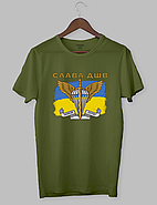 Футболка патриотическая « ЗАВЖДИ ПЕРШІ СЛАВА ДШВ», фото 3