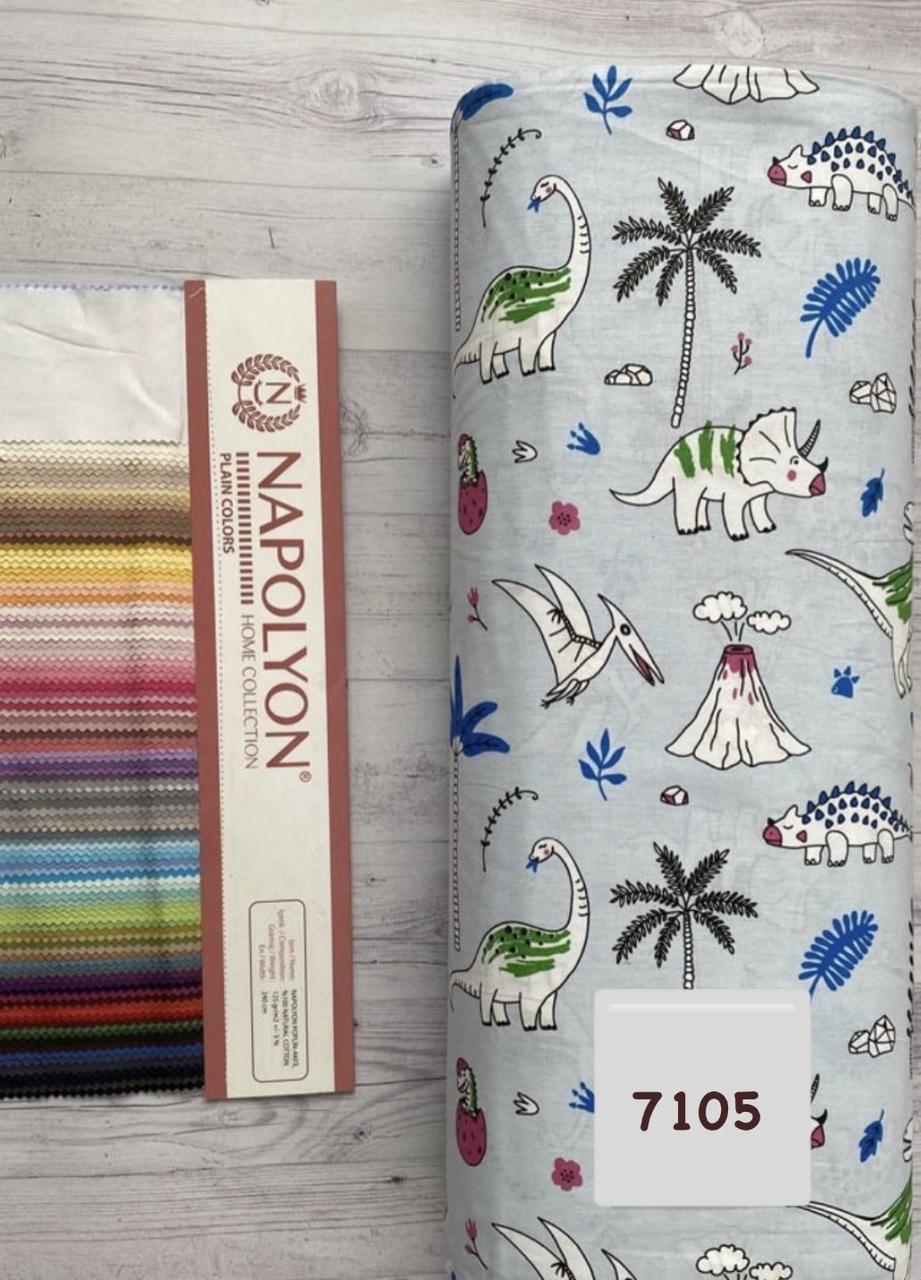 Тканина Ранфорс, Дитячий Принт хлопчик. Туреччина, ширина 240 см, фото 1